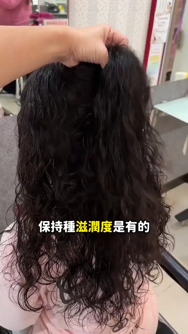 中式燙髮作品預覽